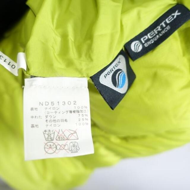 THE NORTH FACE SUMMIT SERIES PRISM ダウンND51302