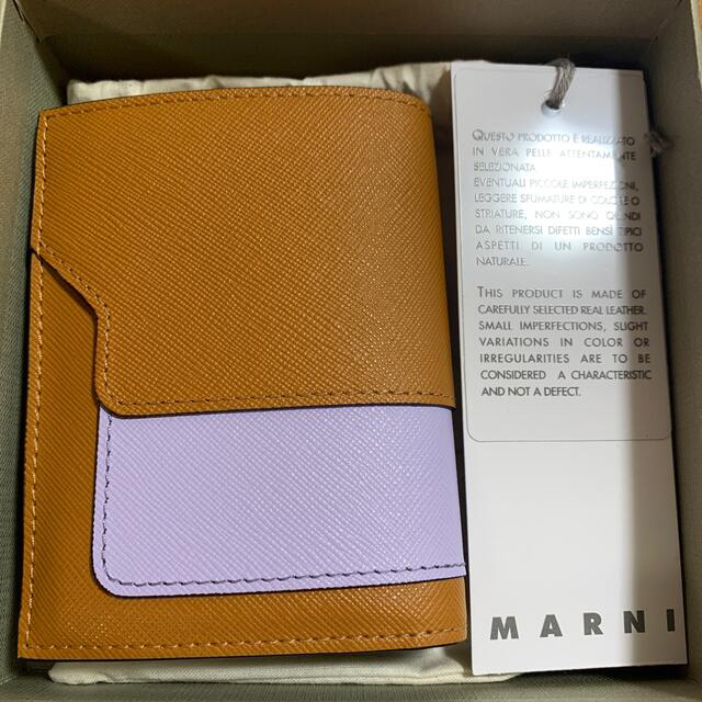 Marni(マルニ)のたまごぼーろさん専用 レディースのファッション小物(財布)の商品写真
