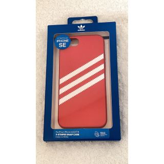 アディダス(adidas)のadidas iPhone6/6S/7/8/SE ケース(iPhoneケース)