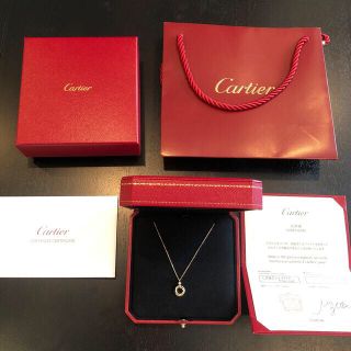 カルティエ(Cartier)の【専用】カルティエ　トリニティ　ダイヤ　ネックレス　K18  ゴールド　3連　(ネックレス)