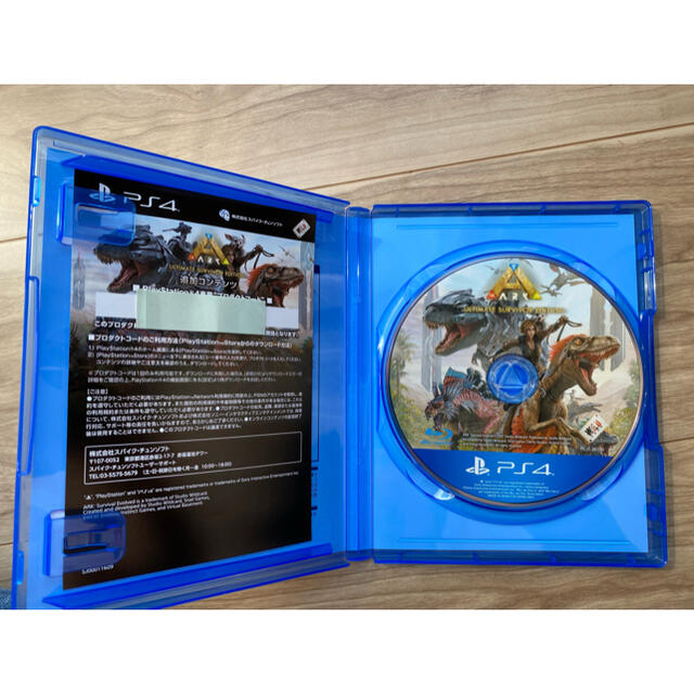 PlayStation4(プレイステーション4)のコード未使用 ARK:Ultimate Survivor Edition PS4 エンタメ/ホビーのゲームソフト/ゲーム機本体(家庭用ゲームソフト)の商品写真