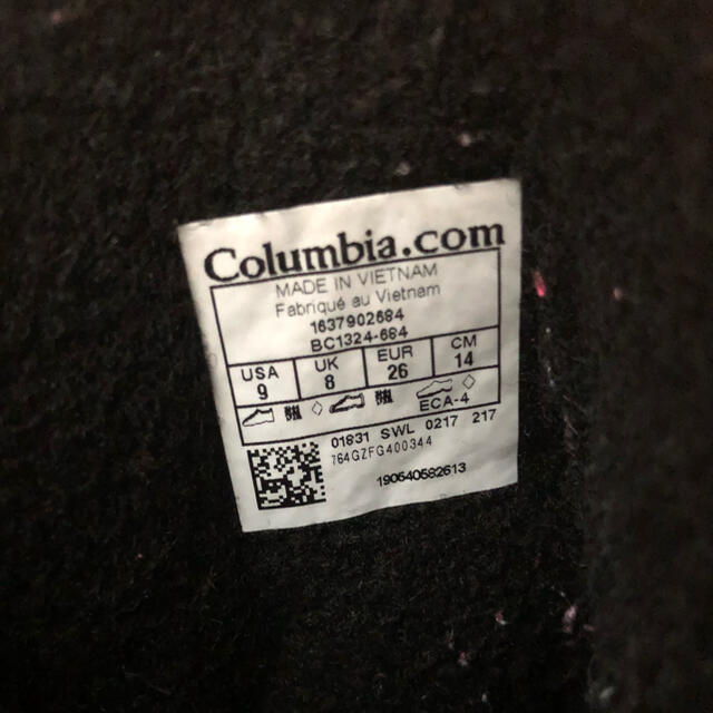 Columbia(コロンビア)のコロンビア  スノーブーツ 14cm キッズ/ベビー/マタニティのベビー靴/シューズ(~14cm)(ブーツ)の商品写真