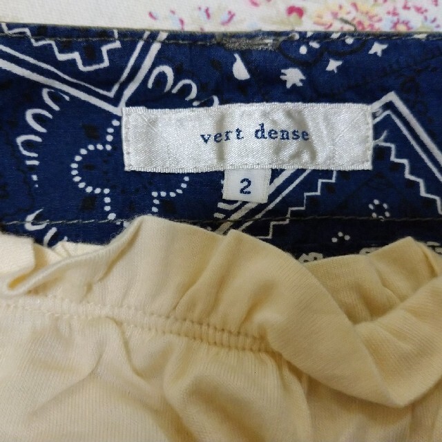Vert Dense(ヴェールダンス)の未使用　ヴェールダンス　レース　ペチコート付き　カーゴスカート レディースのスカート(ロングスカート)の商品写真
