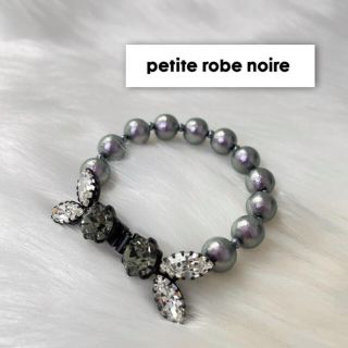 プティローブノアー(petite robe noire)のstarfish様専用(ブレスレット/バングル)