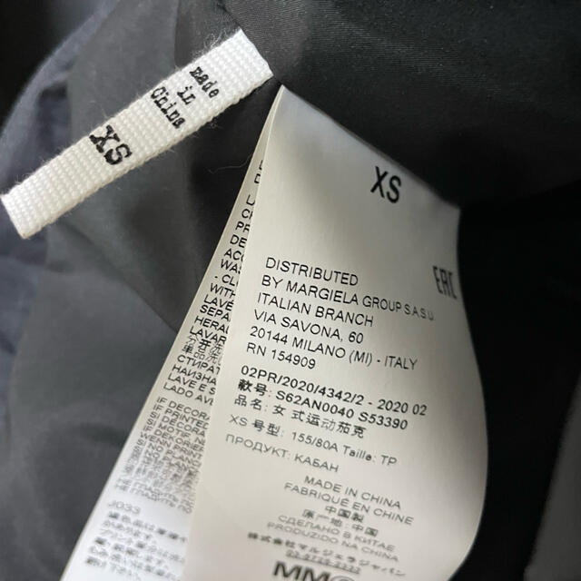 Maison Martin Margiela(マルタンマルジェラ)のMM6 THE NORTH FACE Circle Mountain 新品 メンズのジャケット/アウター(マウンテンパーカー)の商品写真