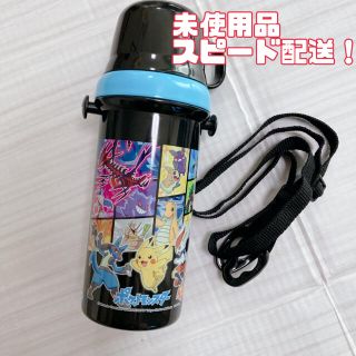 子供　水筒　ポケモン　480ml キッズ水筒(水筒)