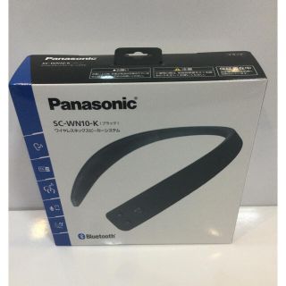 パナソニック(Panasonic)のてて・・さん専用　SC-WN10-K とWの2個セット新品未開封！(ヘッドフォン/イヤフォン)