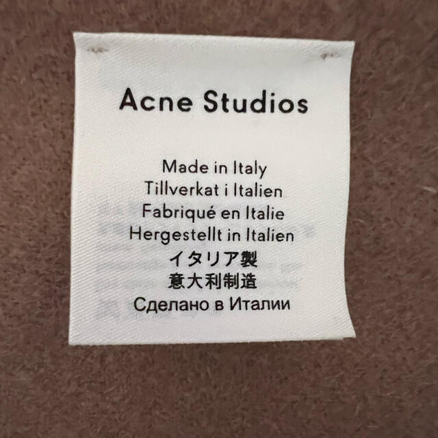 ACNE(アクネ)のacnestudious マフラー ストール レディースのファッション小物(マフラー/ショール)の商品写真