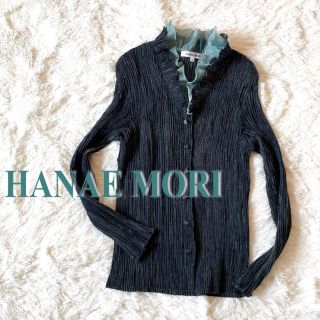 ハナエモリ(HANAE MORI)の美品✨ハナエモリ✨綺麗系カーディガン プリーツ ダブルフリル スタンドカラー(カーディガン)