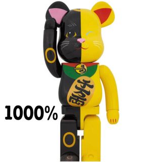 メディコムトイ(MEDICOM TOY)の1000% 黒黄　BE@RBRICK ベアブリック 招き猫 (その他)