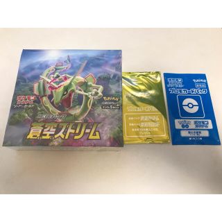 ポケモン(ポケモン)の新品未開封　ポケモンカード 蒼空ストリーム  1BOX シュリンク付き(Box/デッキ/パック)