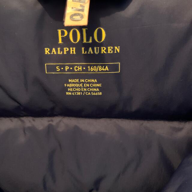 POLO RALPH LAUREN(ポロラルフローレン)のnuu様専用　POLO RALPH LAUREN ダウンジャケット レディースのジャケット/アウター(ダウンジャケット)の商品写真