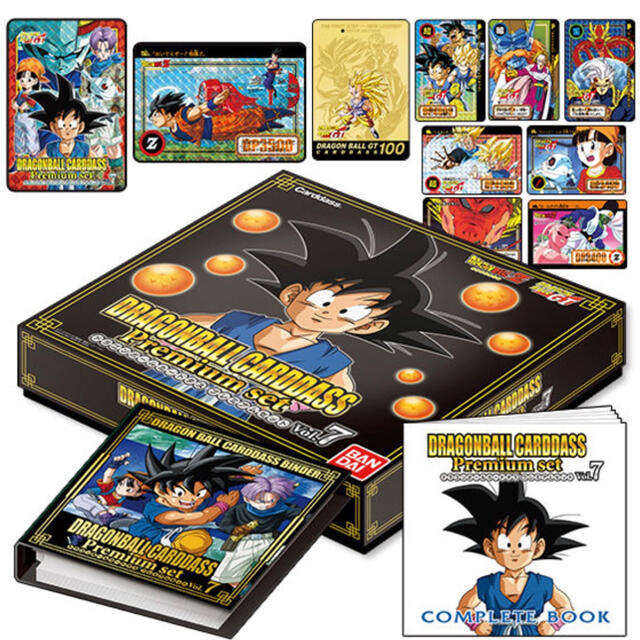 ドラゴンボール カードダス Premium set Vol.7