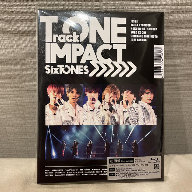 SixTONESライブDVD