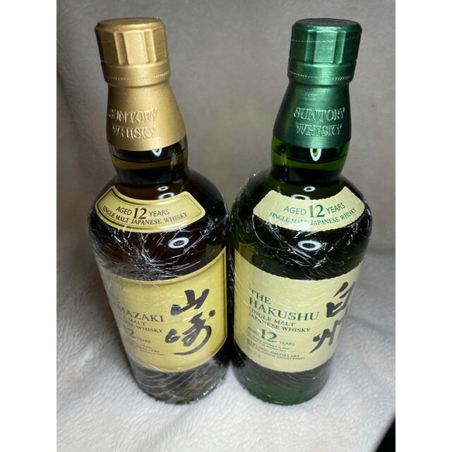 新品特価 サントリー 白州12年 山崎12年 セット 食品/飲料/酒 | bca.edu.gr