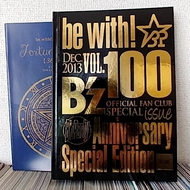 B'z 会報 【No.15~22】【 No.31~130】108冊 ポケット版付-eastgate.mk