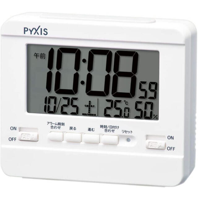 セイコー デジタル置き時計 温度湿度日付曜日 | energysource.com.br