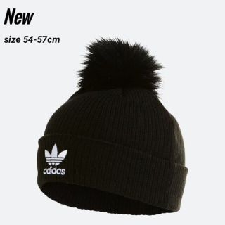 アディダス(adidas)の新品  54-57 adidas originals フェイクファー ニット帽(ニット帽/ビーニー)