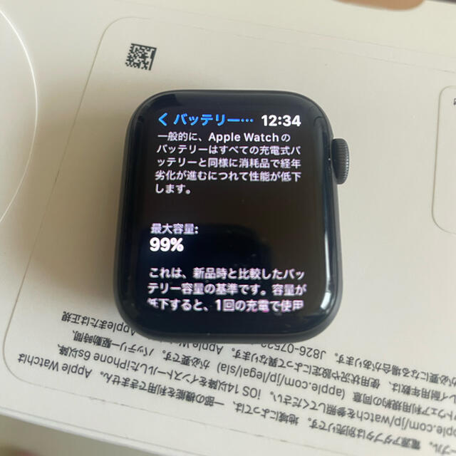Apple Watch - Apple Watch SE 40mm 専用の通販 by shiiimo's shop｜アップルウォッチならラクマ 高評価安い