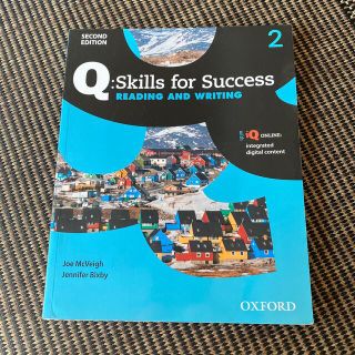 skills for success(洋書)