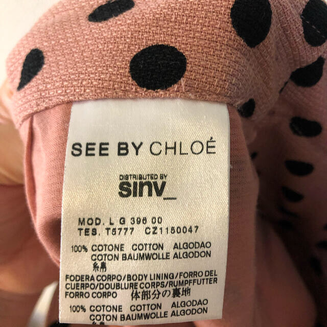 SEE BY CHLOE(シーバイクロエ)のSEE BY CHLOE シーバイクロエ ドット柄スカート レディースのスカート(ミニスカート)の商品写真