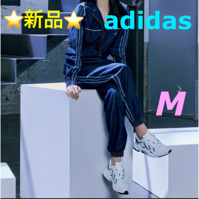 インディゴブルーサイズ⭐️新品⭐️ adidas  デニム Japona トラックパンツ　M