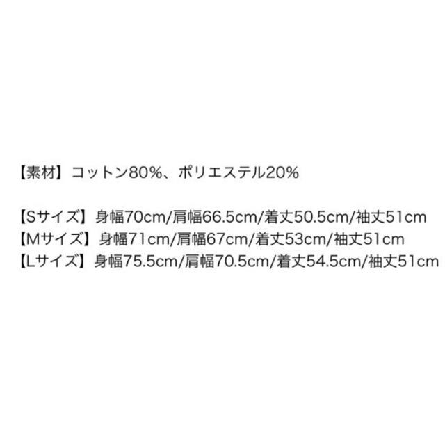 NIKE(ナイキ)のNIKE NSW オーバーサイズド フリースクルー ウィメンズ S レディースのトップス(トレーナー/スウェット)の商品写真