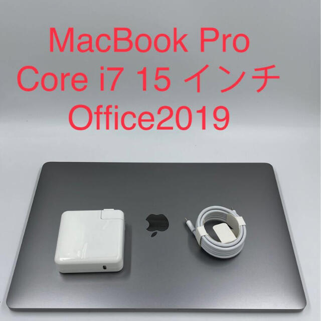Mac (A) - Mk Pro CPU i7 15 インチO2019 の通販 c