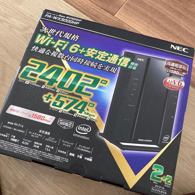 NEC 無線LANルーター PA-WX3000HP
