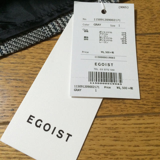 EGOIST(エゴイスト)の山田様専用★新品タグ付き☆エゴイストEGOISTショーパン★  レディースのパンツ(ショートパンツ)の商品写真