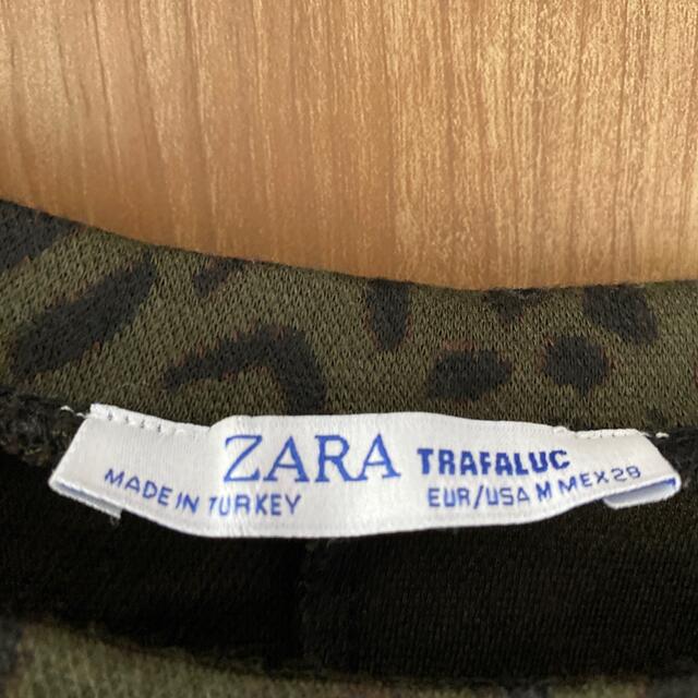 ZARA(ザラ)のZARA  トップス レディースのトップス(カットソー(長袖/七分))の商品写真