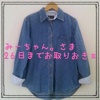 used＊デニムシャツ(シャツ/ブラウス(長袖/七分))