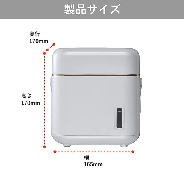 TWINBIRD フェイススチーマー SH-2787PW