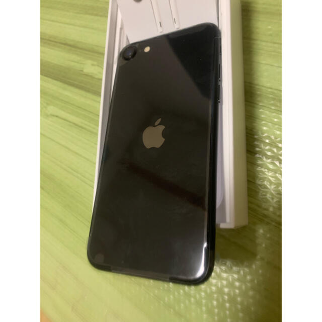 iPhone SE2 第二世代 128GB ブラック