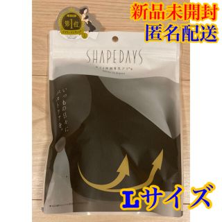 【新品】SHAPE DAYS シェイプデイズ　ブラ　ナイトブラ　黒　L (ブラ)