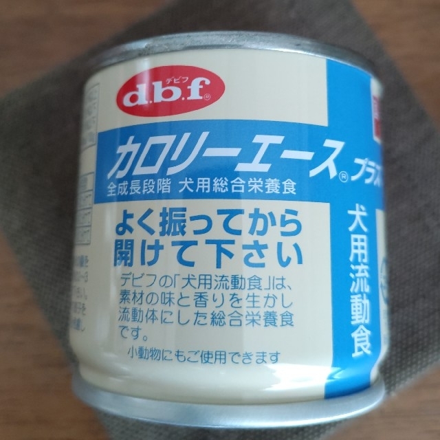 dbf(デビフ)の犬用カロリーエース　プラス その他のペット用品(ペットフード)の商品写真