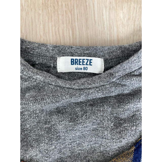 BREEZE(ブリーズ)のブリーズキッズトップス キッズ/ベビー/マタニティのベビー服(~85cm)(シャツ/カットソー)の商品写真