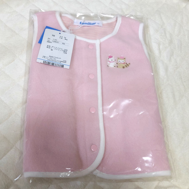 familiar(ファミリア)の新品＊ファミリア ベスト 70 キッズ/ベビー/マタニティのベビー服(~85cm)(その他)の商品写真