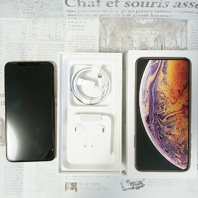 iPhone Xs Max Gold 64 GB docomo美品