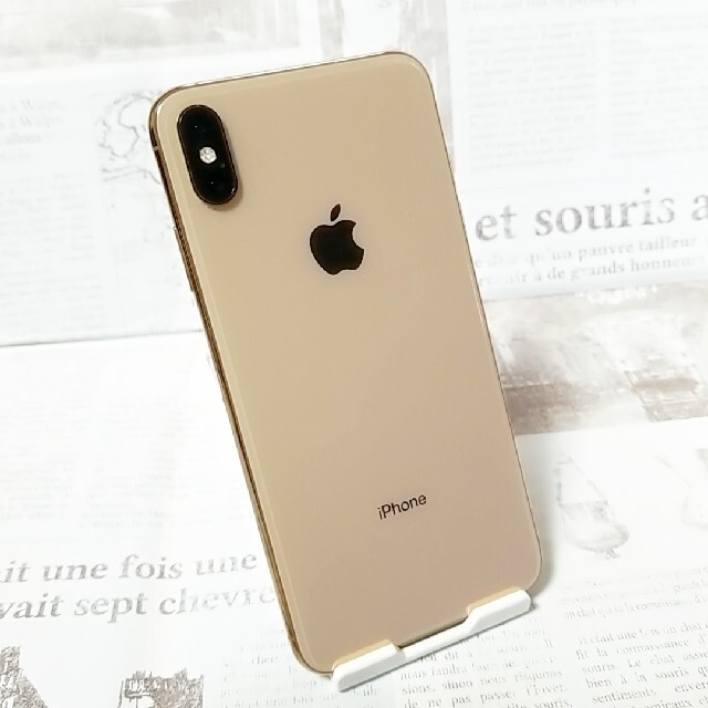 iPhone Xs Max Gold 64 GB docomo スマホ/家電/カメラのスマートフォン/携帯電話(スマートフォン本体)の商品写真