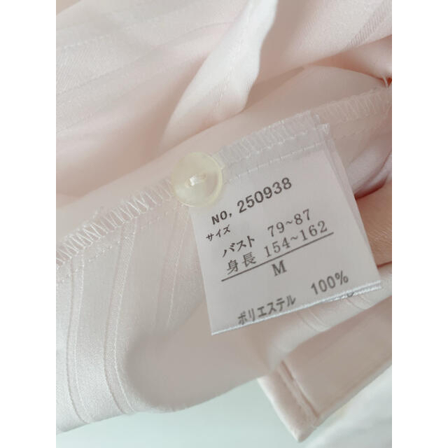 AOKI(アオキ)のピンクストライプ ワイシャツ ブラウス★ほぼ未使用 レディースのトップス(シャツ/ブラウス(長袖/七分))の商品写真