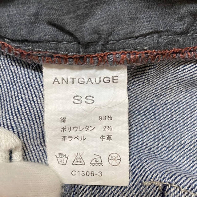 Antgauge(アントゲージ)のANTGAUGE アントゲージ ダメージ加工 スリム テーパード サイズSS レディースのパンツ(デニム/ジーンズ)の商品写真