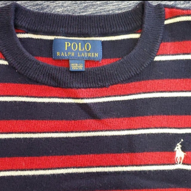 Ralph Lauren(ラルフローレン)のRALPH LAUREN　キッズ　150  クルーネックニット キッズ/ベビー/マタニティのキッズ服男の子用(90cm~)(カーディガン)の商品写真