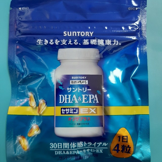 サントリーDHA&EPA セサミンEX 30日間120粒