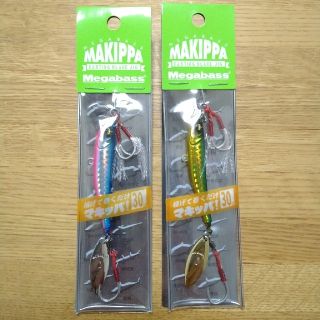 メガバス(Megabass)のマキッパ30ｇ（ブルピン&グリーンゴールド）(ルアー用品)