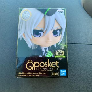 バンプレスト(BANPRESTO)のツイステ　Qposket petit  silver  キューポスケット(キャラクターグッズ)