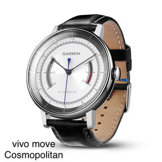 ガーミン(GARMIN)のGARMIN vívomove Cosmopolitan(腕時計(アナログ))