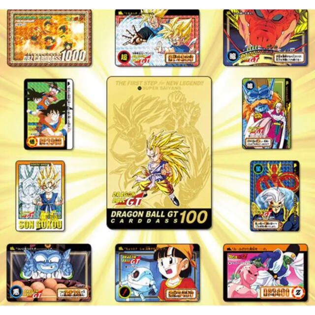 新品】ドラゴンボールカードダス プレミアム premium vol.7 最安値