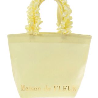 メゾンドフルール(Maison de FLEUR)の【メゾンドフルール】PVCフリルハンドルトートSバッグ(イエロー)(トートバッグ)