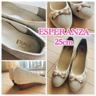 エスペランサ(ESPERANZA)の【ESPERANZA☆エスペランサ】リボンウェッジソールパンプス★25cm★(ハイヒール/パンプス)